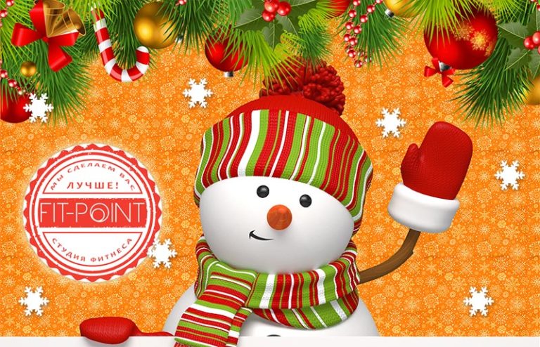 Читать далее о этой статье С Новым 2018 годом, друзья!